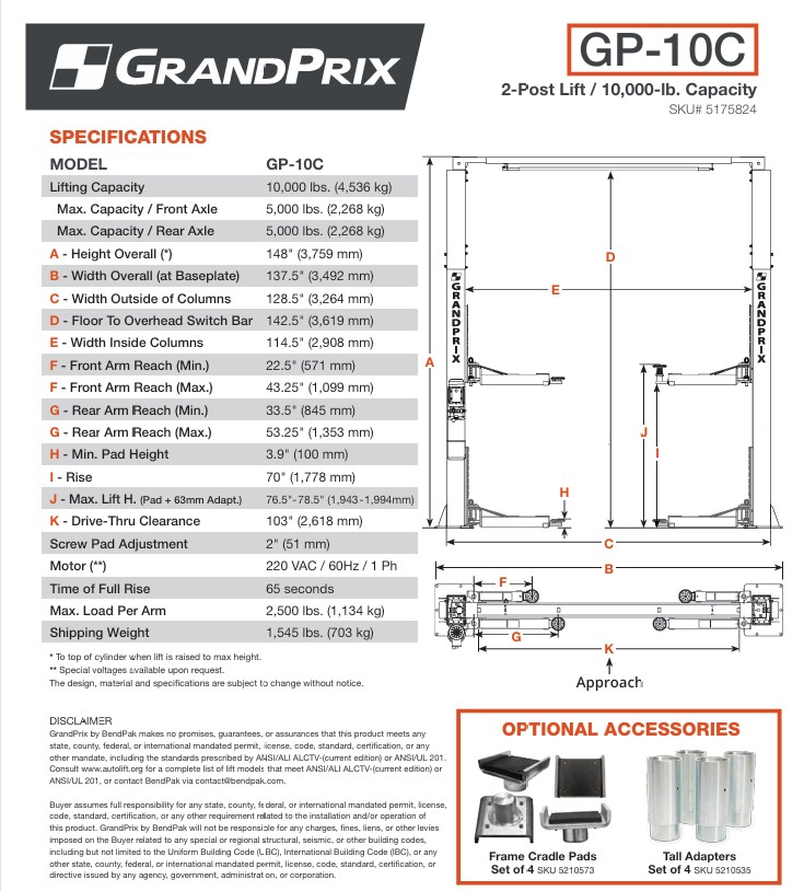画像5: 【BEND PAK】[NEW] 門型リフト 4.5ｔ 単相200V 新色:グレー　【1年保証】《国内仕様》